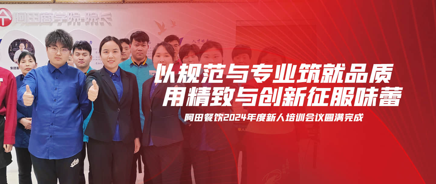 微信图片_20240319134244